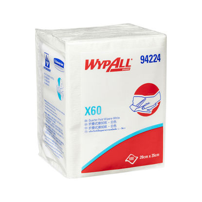 Picture of Wipes Wypall QFold 28x35 100 Sheets